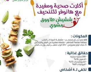 بعد إجراء عملية جراحة شد البطن هل يمكن الحمل والولادة