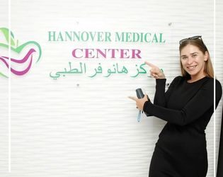 علاج جميع مشاكل وألام الاسنان