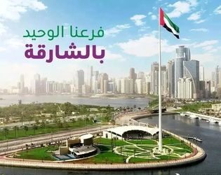 اللومينير للأسنان | العيادات و اسعارتركيب عدسات الاسنان