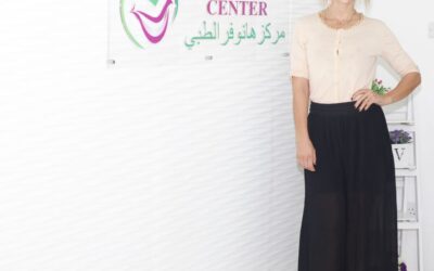 الديرما بن واستخداماته