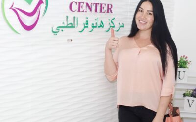 فيلر الشفاه